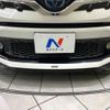 toyota c-hr 2017 CFJ1691278 image 3