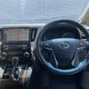 toyota alphard 2018 -TOYOTA--Alphard DBA-AGH30W--AGH30-0217382---TOYOTA--Alphard DBA-AGH30W--AGH30-0217382- image 16