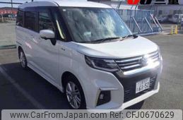 suzuki solio 2022 -SUZUKI 【三重 503ﾄ6152】--Solio MA37S--135756---SUZUKI 【三重 503ﾄ6152】--Solio MA37S--135756-