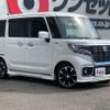 mazda flair-wagon 2018 -MAZDA--Flair Wagon MM53S--MM53S-550298---MAZDA--Flair Wagon MM53S--MM53S-550298- image 11