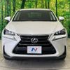 lexus nx 2017 -LEXUS--Lexus NX DBA-AGZ10--AGZ10-1013625---LEXUS--Lexus NX DBA-AGZ10--AGZ10-1013625- image 15