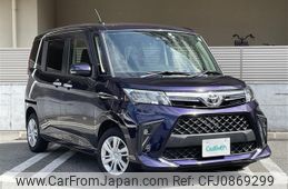 toyota roomy 2022 -TOYOTA--Roomy 5BA-M900A--M900A-1009937---TOYOTA--Roomy 5BA-M900A--M900A-1009937-