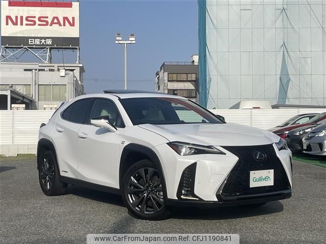 lexus ux 2020 -LEXUS--Lexus UX 6AA-MZAH10--MZAH10-2061489---LEXUS--Lexus UX 6AA-MZAH10--MZAH10-2061489- image 1