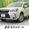 subaru forester 2013 -SUBARU--Forester DBA-SJG--SJG-018526---SUBARU--Forester DBA-SJG--SJG-018526- image 1