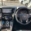 toyota vellfire 2015 quick_quick_GGH30W_GGH30-0006863 image 3