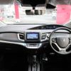 honda jade 2020 GOO_JP_988025052500201170001 image 2