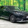 toyota harrier 2021 -TOYOTA--Harrier 6AA-AXUH80--AXUH80-0036779---TOYOTA--Harrier 6AA-AXUH80--AXUH80-0036779- image 17