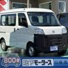 daihatsu hijet-cargo 2023 GOO_JP_700060017330240613007 image 1