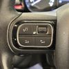 citroen c3 2018 -CITROEN--Citroen C3 ABA-B6HN01--VF7SXHNZTJT551461---CITROEN--Citroen C3 ABA-B6HN01--VF7SXHNZTJT551461- image 7