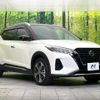 nissan nissan-others 2021 quick_quick_P15_P15-027177 image 17
