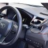 toyota harrier 2023 CFJ1851559 image 41