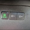 honda n-box 2019 -HONDA--N BOX JF3--2093379---HONDA--N BOX JF3--2093379- image 14