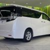 toyota vellfire 2015 -TOYOTA--Vellfire DBA-AGH35W--AGH35-0003130---TOYOTA--Vellfire DBA-AGH35W--AGH35-0003130- image 18