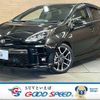 toyota aqua 2019 -TOYOTA--AQUA DAA-NHP10--NHP10-6811899---TOYOTA--AQUA DAA-NHP10--NHP10-6811899- image 1
