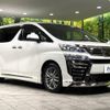 toyota vellfire 2020 -TOYOTA--Vellfire 3BA-AGH35W--AGH35-0044695---TOYOTA--Vellfire 3BA-AGH35W--AGH35-0044695- image 19