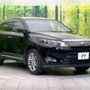 toyota harrier 2017 CFJ1867051 image 16