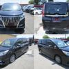 toyota esquire 2015 quick_quick_ZRR85G_ZRR85-0029912 image 9
