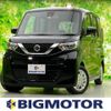 nissan roox 2023 quick_quick_5AA-B44A_B44A-0415110 image 1