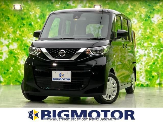 nissan roox 2023 quick_quick_5AA-B44A_B44A-0415110 image 1