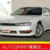 nissan silvia 1996 -NISSAN--Silvia E-S14--S14-132091---NISSAN--Silvia E-S14--S14-132091- image 1