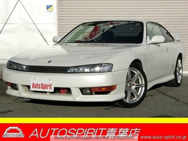 nissan silvia 1996 -NISSAN--Silvia E-S14--S14-132091---NISSAN--Silvia E-S14--S14-132091- image 1