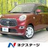 daihatsu cast 2017 -DAIHATSU--Cast DBA-LA250S--LA250S-0113799---DAIHATSU--Cast DBA-LA250S--LA250S-0113799- image 1