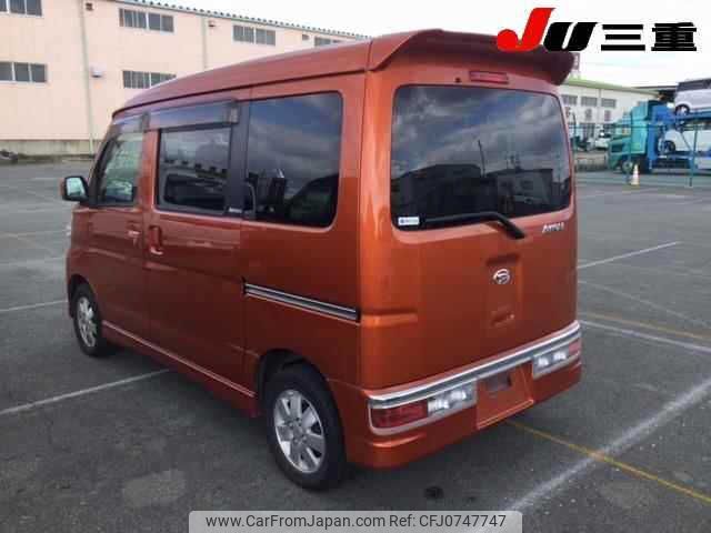 daihatsu atrai-wagon 2016 -DAIHATSU--Atrai Wagon S321G--0064928---DAIHATSU--Atrai Wagon S321G--0064928- image 2