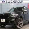 bmw x3 2020 quick_quick_LDA-TX30_WBATX96040N031918 image 1