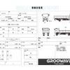 nissan diesel-ud-condor 2015 GOO_NET_EXCHANGE_0541786A30250501W004 image 2