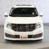 nissan elgrand 2013 -NISSAN--Elgrand DBA-PE52--PE52-041287---NISSAN--Elgrand DBA-PE52--PE52-041287- image 12