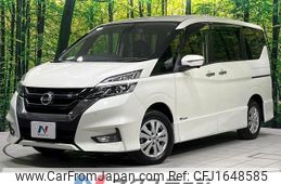 nissan serena 2018 CFJ1648585