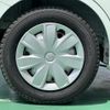 suzuki solio 2020 GOO_JP_700060017330250507006 image 11