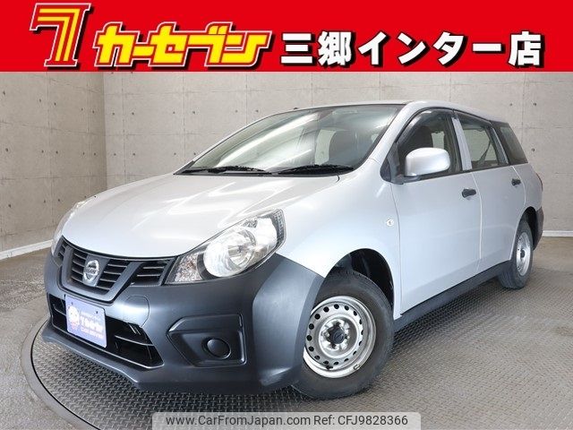 nissan ad-van 2018 -NISSAN--AD Van DBF-VY12--VY12-251741---NISSAN--AD Van DBF-VY12--VY12-251741- image 1