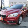 bmw 2-series 2018 quick_quick_DBA-2D15_WBA2D320X05L02990 image 12