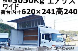 nissan diesel-ud-condor 2015 GOO_NET_EXCHANGE_0602526A30241205W003