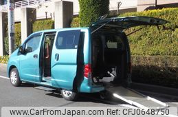 nissan nv200-vanette 2012 -NISSAN--NV200 DBA-M20ｶｲ--M20-005529---NISSAN--NV200 DBA-M20ｶｲ--M20-005529-