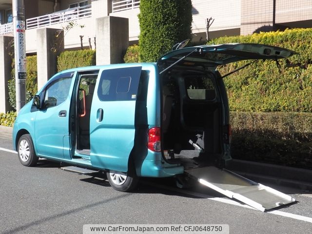 nissan nv200-vanette 2012 -NISSAN--NV200 DBA-M20ｶｲ--M20-005529---NISSAN--NV200 DBA-M20ｶｲ--M20-005529- image 1