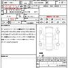 toyota prius-α 2015 quick_quick_DAA-ZVW40W_ZVW40-0015654 image 21