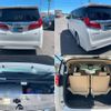 toyota alphard 2018 CFJ1520301 image 8