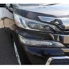 toyota vellfire 2015 -TOYOTA--Vellfire DBA-AGH30W--AGH30-0002585---TOYOTA--Vellfire DBA-AGH30W--AGH30-0002585- image 10