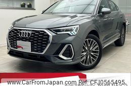 audi q3 2024 quick_quick_3DA-F3DFGF_WAUZZZF35R1044776