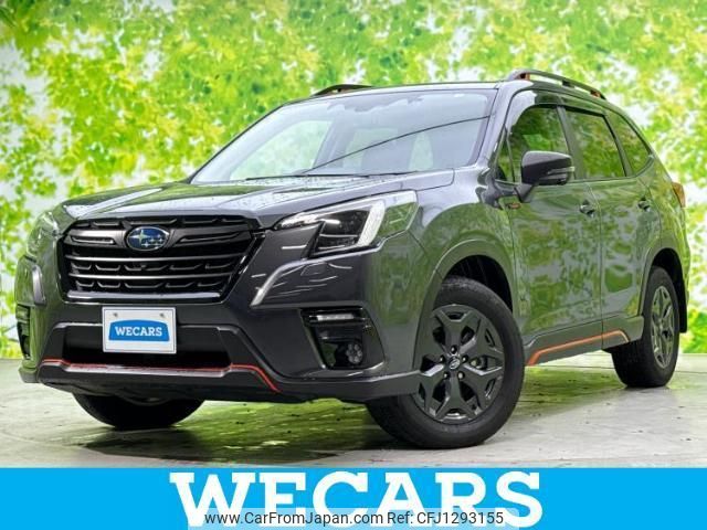 subaru forester 2022 quick_quick_5AA-SKE_SKE-100847 image 1