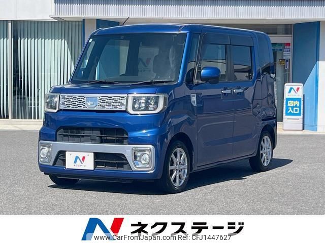 daihatsu wake 2015 quick_quick_LA700S_LA700S-0027109 image 1