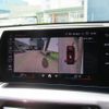 bmw x2 2024 CFJ1629215 image 22