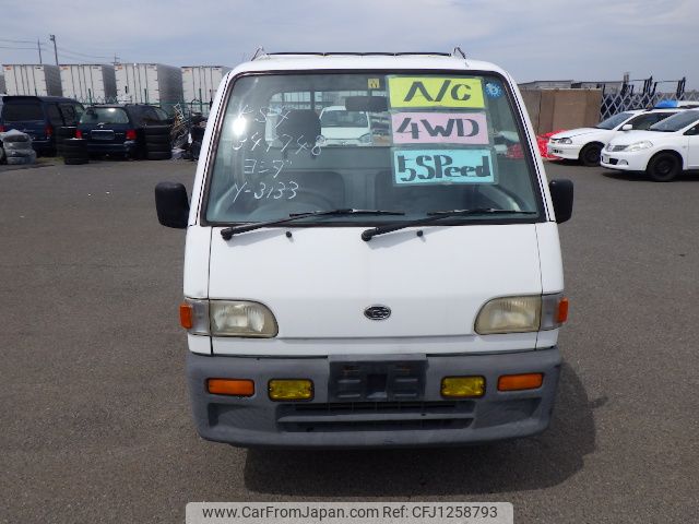subaru sambar-truck 1997 No5402 image 2