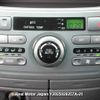 toyota noah undefined 3282185-Y2025020257A-21 image 23
