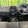 nissan note 2018 -NISSAN--Note DAA-HE12--HE12-206160---NISSAN--Note DAA-HE12--HE12-206160- image 2