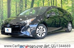 toyota prius 2017 -TOYOTA--Prius DAA-ZVW51--ZVW51-6048419---TOYOTA--Prius DAA-ZVW51--ZVW51-6048419-