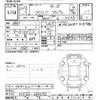 nissan gloria-van 1997 -NISSAN--Gloria HY33-254293---NISSAN--Gloria HY33-254293- image 3