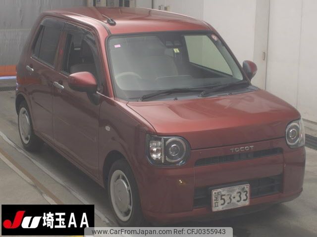 daihatsu mira-tocot 2019 -DAIHATSU--Mira Tocot LA550S-0026281---DAIHATSU--Mira Tocot LA550S-0026281- image 1